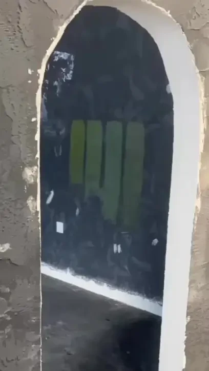 Instagram #0